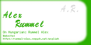 alex rummel business card